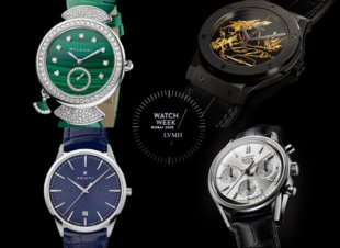 Четыре удивительных модели часов с выставки LVMH Watch Week 2020