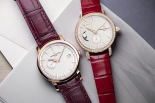 часы Vacheron Constantin Traditionnelle “Catcher of Time” ограниченной серии