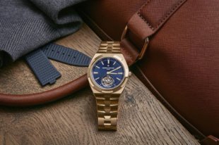 Vacheron Constantin представил часы Overseas Tourbillon в корпусе из розового золота